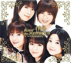 Aice5 - re.MEMBER - Limited Edition - Final Single